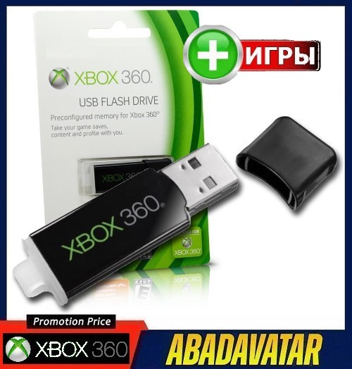 Накопитель USB Flash для XBOX 360 + Игры Накопитель USB Flash для XBOX 360 + Игры