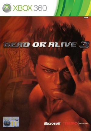 Dead or Alive 3