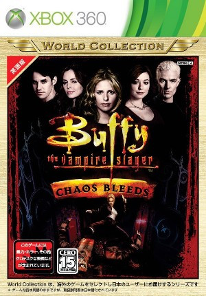 Buffy the Vampire Slayer: Chaos Bleeds